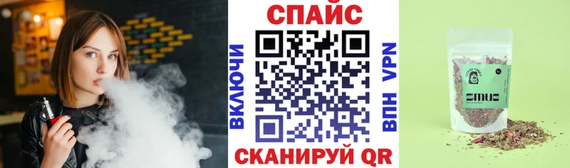 наркота  Топки  БУТИРАТ GHB 