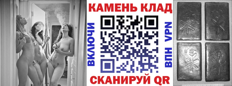 ГАШИШ ice o lator  Топки 