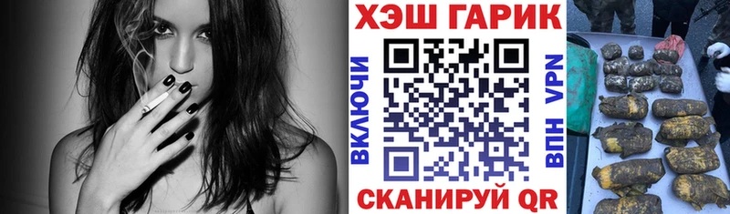 Гашиш индика сатива Топки