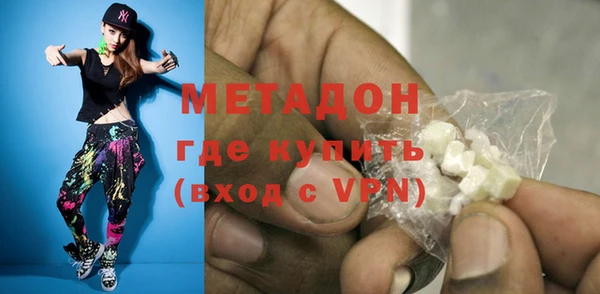 ешки Абдулино