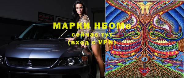 ешки Абдулино