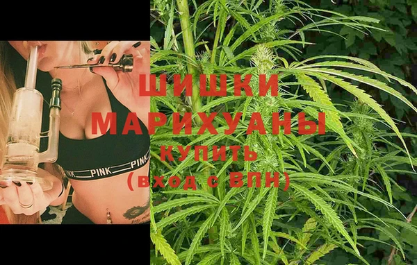 метамфетамин Алзамай