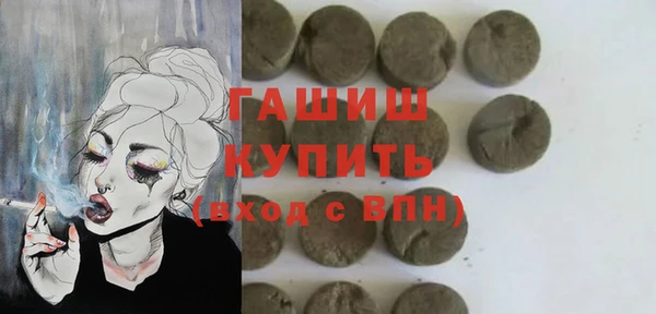 амфетамин Дмитров