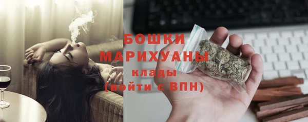 ешки Абдулино