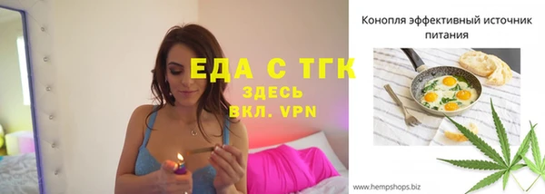 jwh Алексеевка