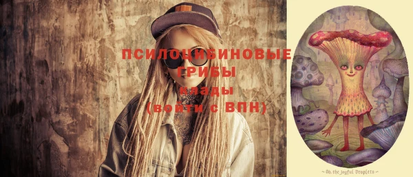 каннабис Абинск