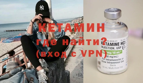 скорость mdpv Абаза