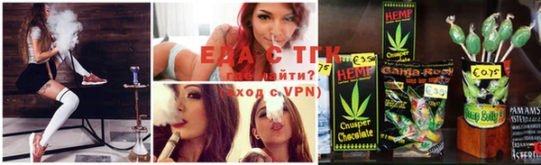 ешки Абдулино