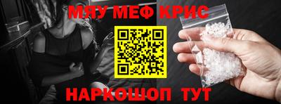 не бодяженный Нарткала