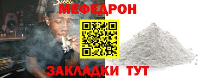 амфетамин Нальчик