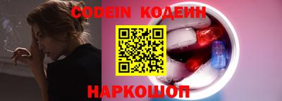 амфетамин Нальчик