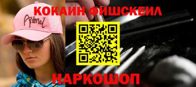 не бодяженный Нарткала