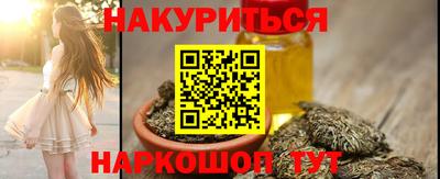 дурь Когалым