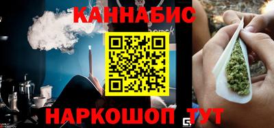 амфетамин Нальчик