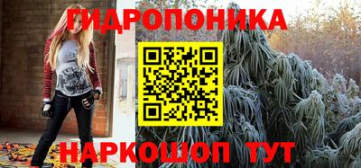 амфетамин Нальчик