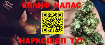 героин Ковров