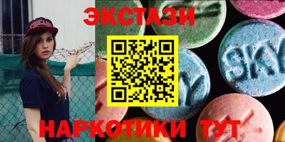 амфетамин Нальчик