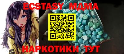 не бодяженный Нарткала