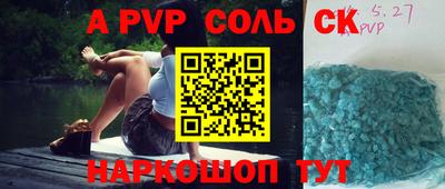 не бодяженный Нарткала