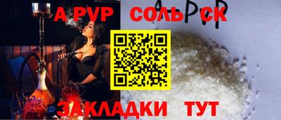 не бодяженный Нарткала