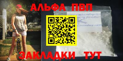 не бодяженный Нарткала