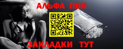 не бодяженный Нарткала
