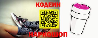 амфетамин Нальчик