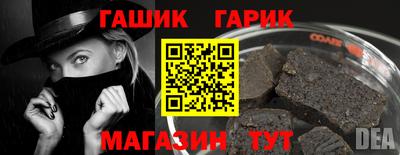 амфетамин Нальчик