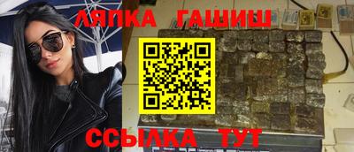 амфетамин Нальчик
