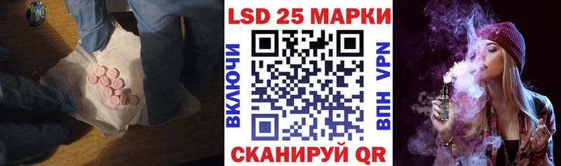 ЛСД экстази ecstasy  купить закладку  Топки 