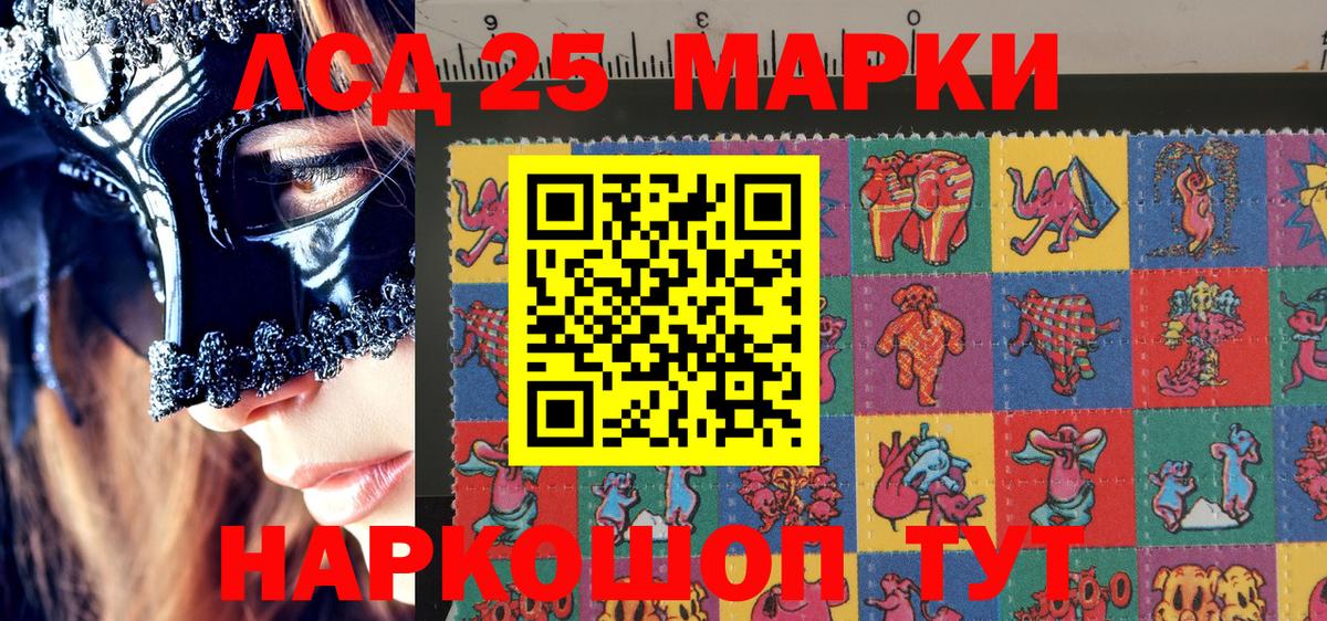 МАРИХУАНА Топки