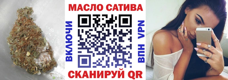 Дистиллят ТГК вейп Топки