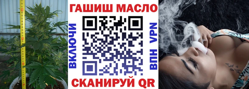 ТГК вейп с тгк  маркетплейс Telegram  Топки 