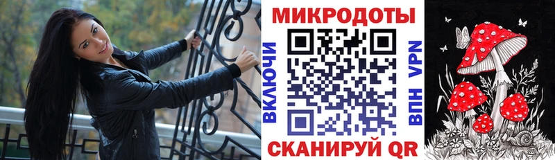 где продают   Топки  ОМГ ОМГ как войти  Галлюциногенные грибы мухоморы 